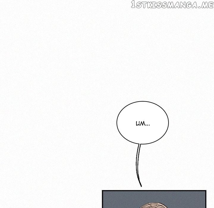 B Rated Hero Chapter 48 - page 20