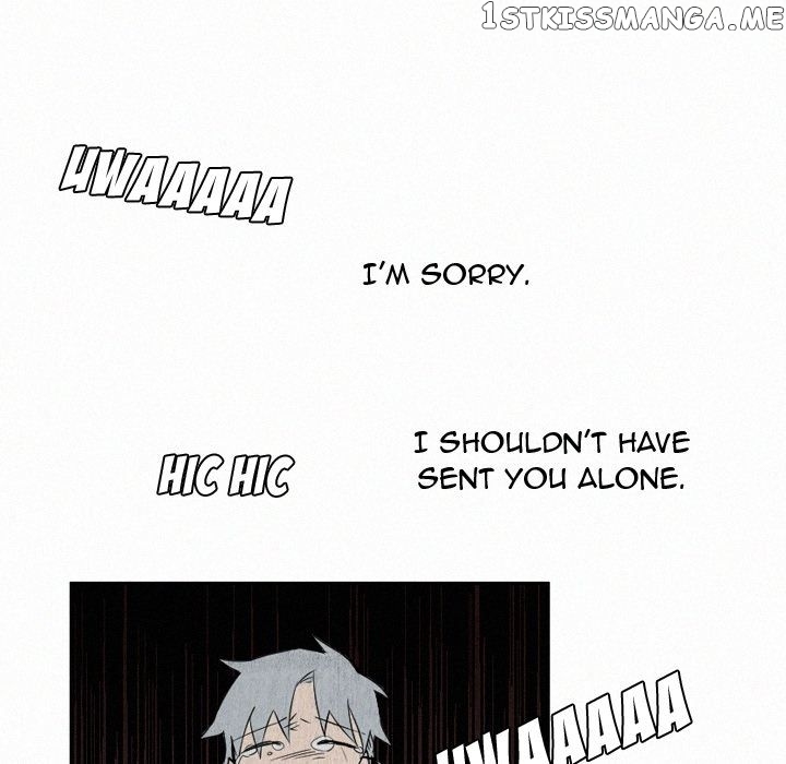 B Rated Hero Chapter 48 - page 204