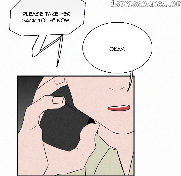 B Rated Hero Chapter 48 - page 209