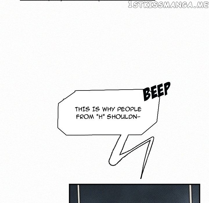 B Rated Hero Chapter 48 - page 210