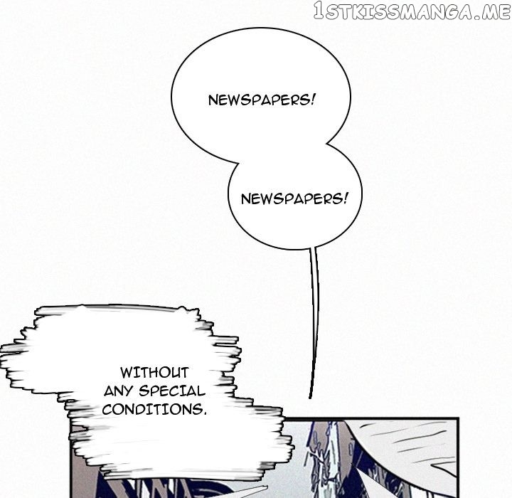 B Rated Hero Chapter 48 - page 215