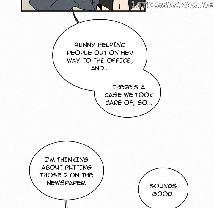 B Rated Hero Chapter 48 - page 23