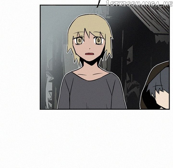 B Rated Hero Chapter 48 - page 230
