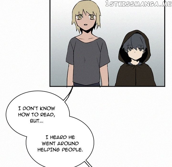B Rated Hero Chapter 48 - page 233