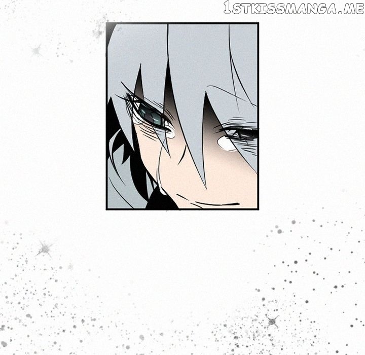 B Rated Hero Chapter 48 - page 238