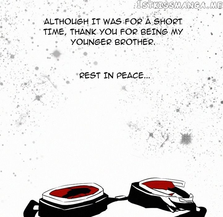 B Rated Hero Chapter 48 - page 239