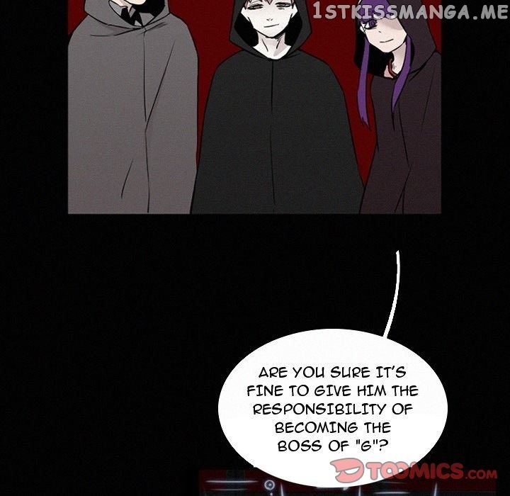 B Rated Hero Chapter 48 - page 245