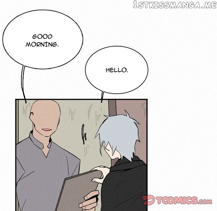 B Rated Hero Chapter 48 - page 25