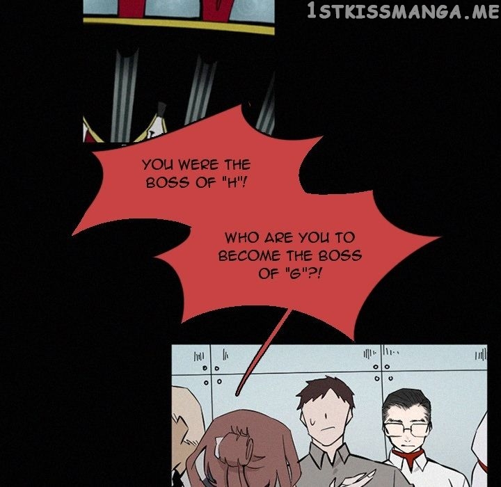 B Rated Hero Chapter 48 - page 251