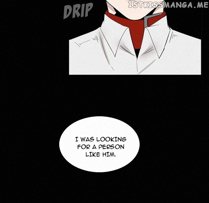 B Rated Hero Chapter 48 - page 256