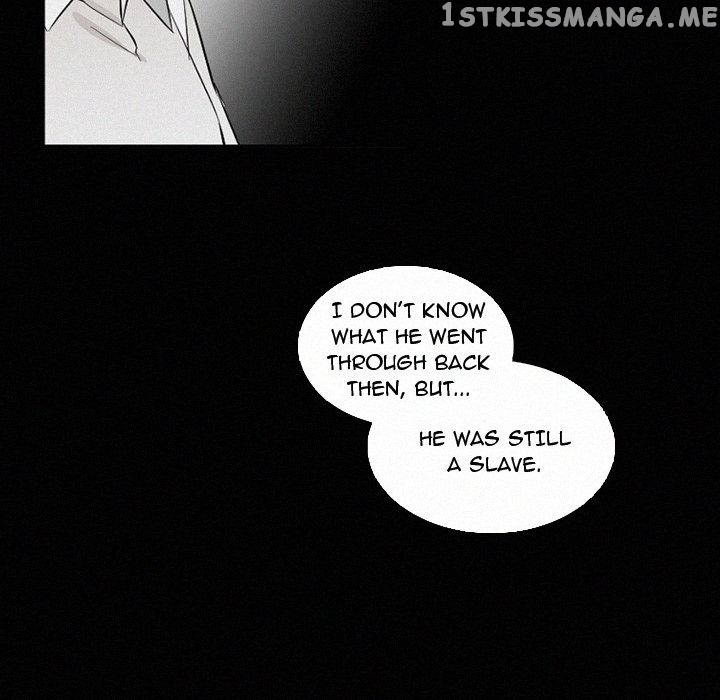 B Rated Hero Chapter 48 - page 260