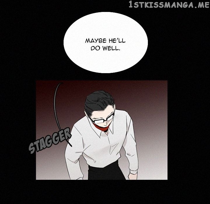 B Rated Hero Chapter 48 - page 261