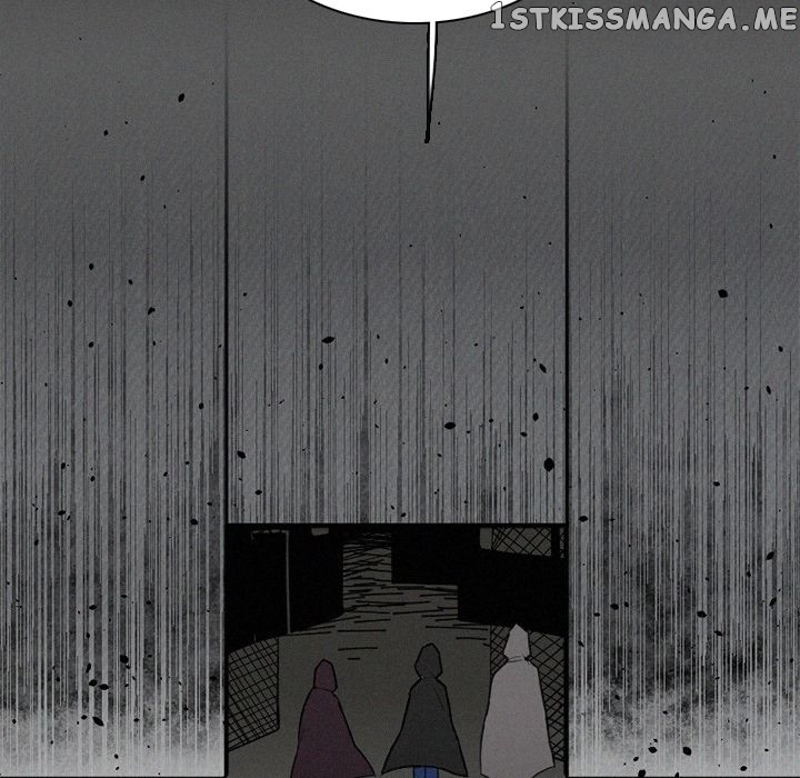 B Rated Hero Chapter 48 - page 266
