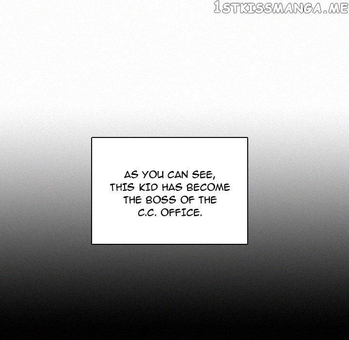 B Rated Hero Chapter 48 - page 28