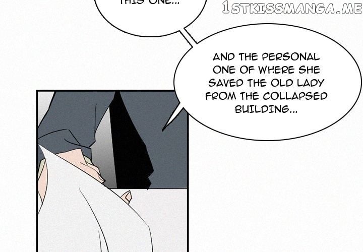 B Rated Hero Chapter 48 - page 3