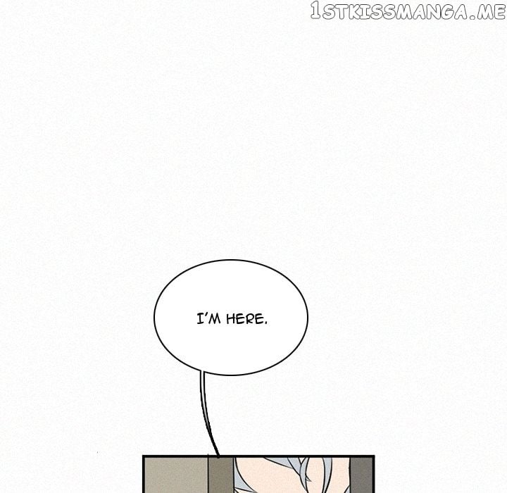 B Rated Hero Chapter 48 - page 8