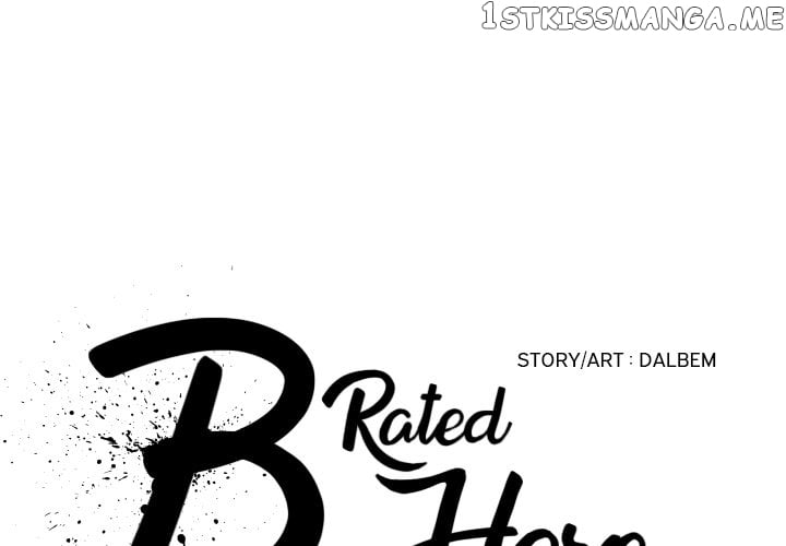 B Rated Hero chapter 10 - page 1