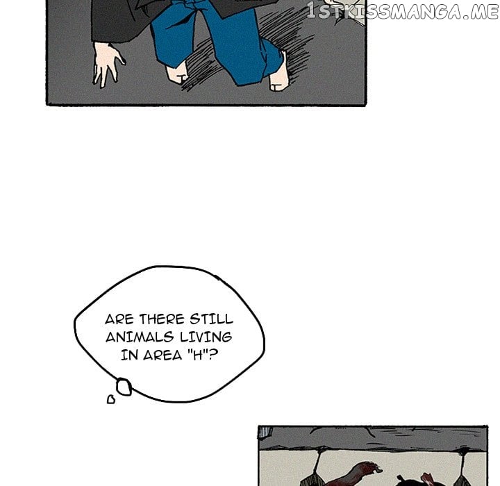 B Rated Hero chapter 10 - page 13