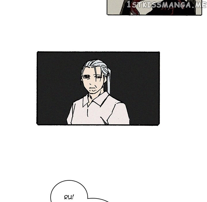 B Rated Hero chapter 10 - page 14