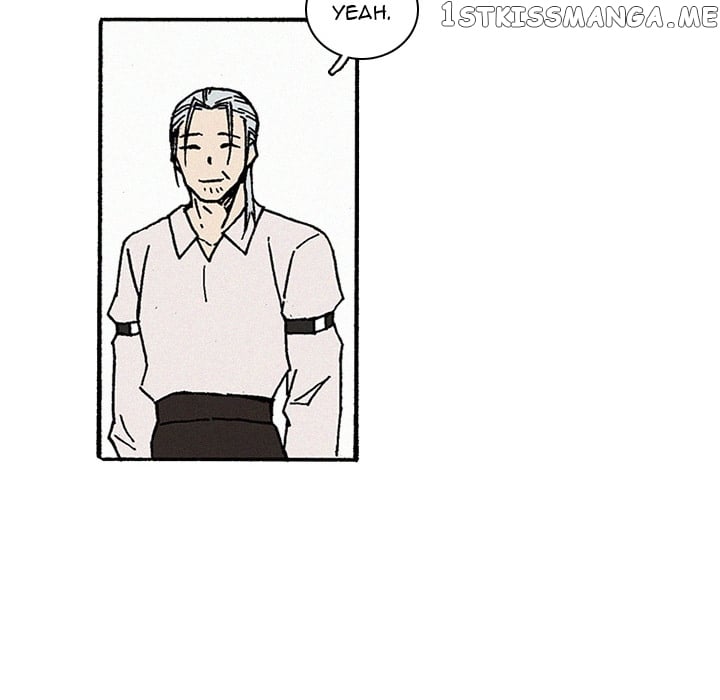 B Rated Hero chapter 10 - page 17