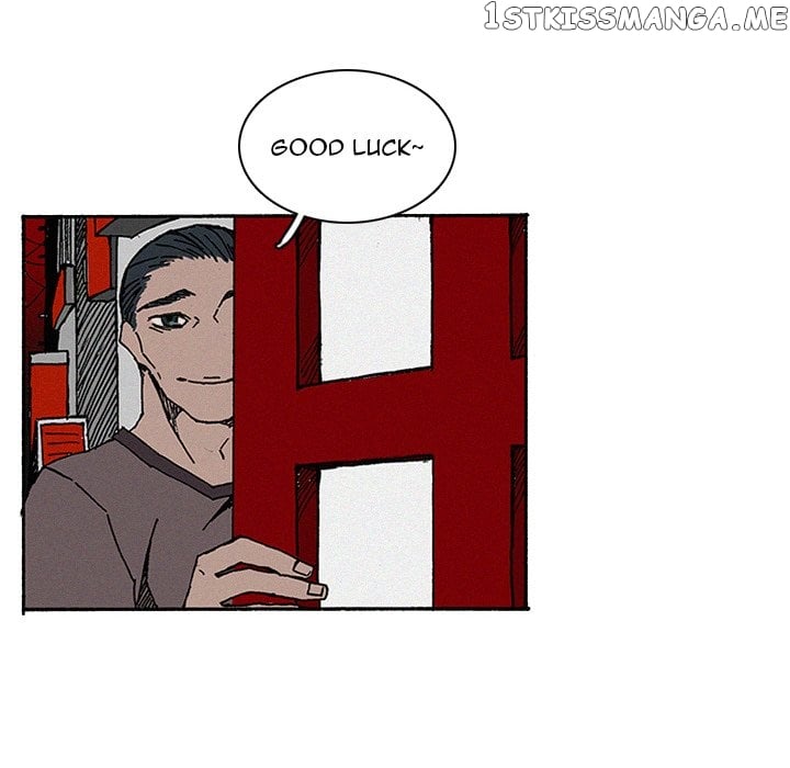 B Rated Hero chapter 10 - page 48