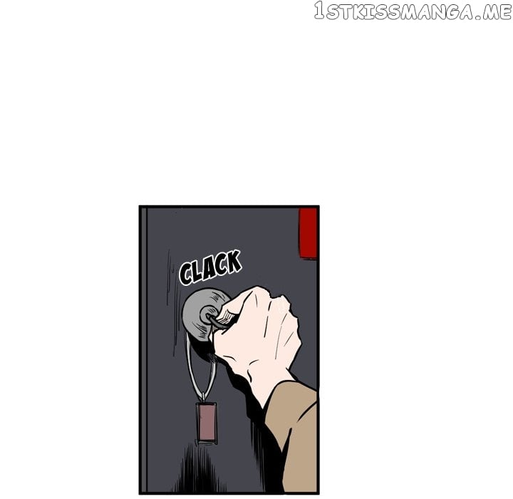 B Rated Hero chapter 11 - page 11