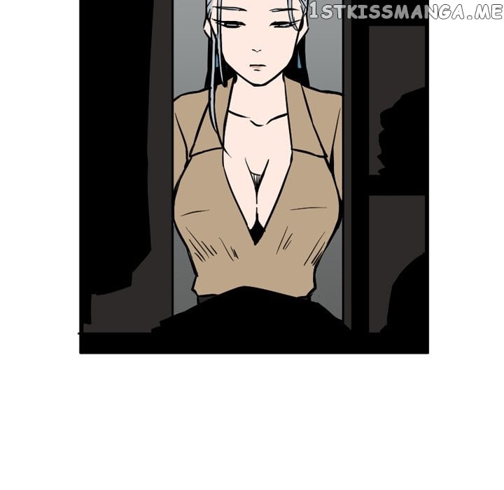 B Rated Hero chapter 11 - page 15