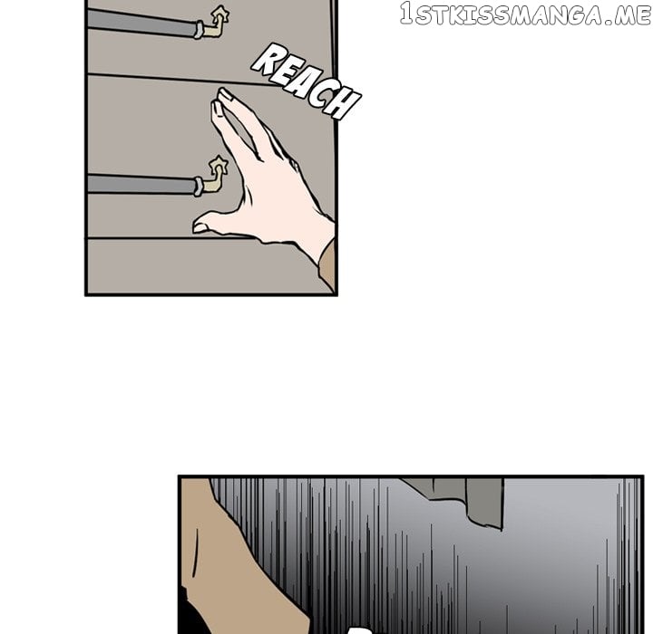 B Rated Hero chapter 11 - page 23