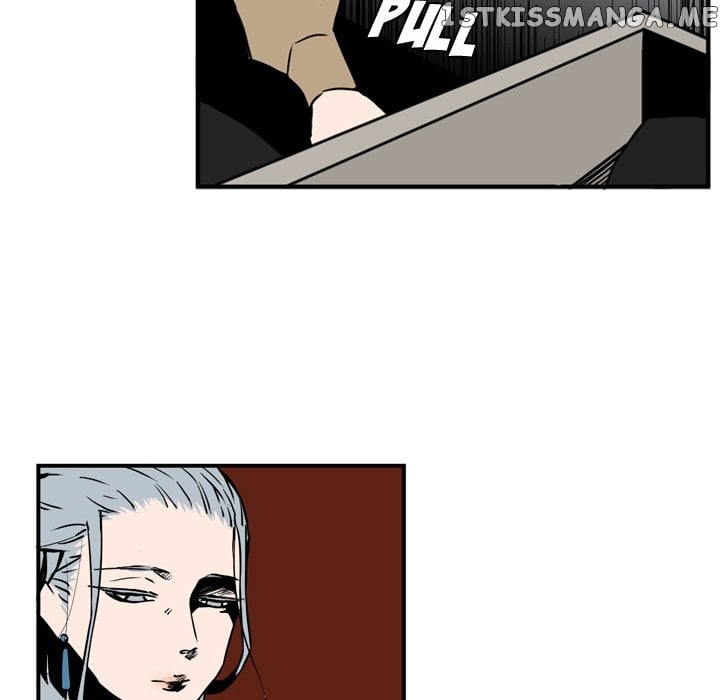 B Rated Hero chapter 11 - page 24