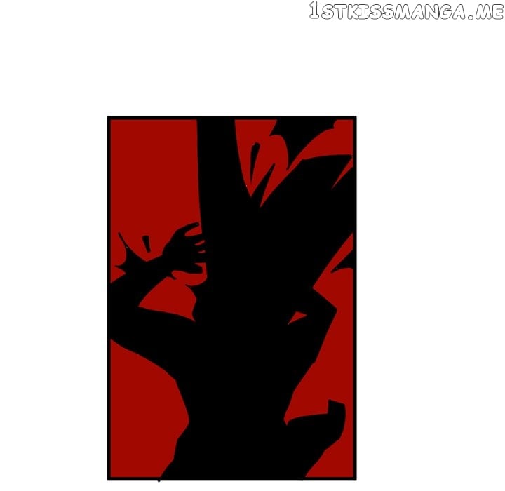 B Rated Hero chapter 11 - page 45