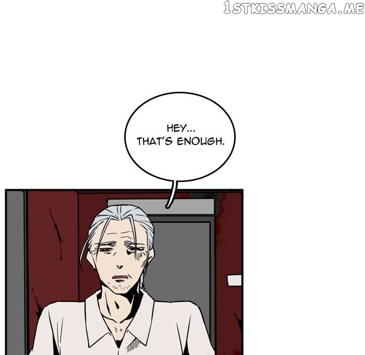 B Rated Hero chapter 11 - page 46