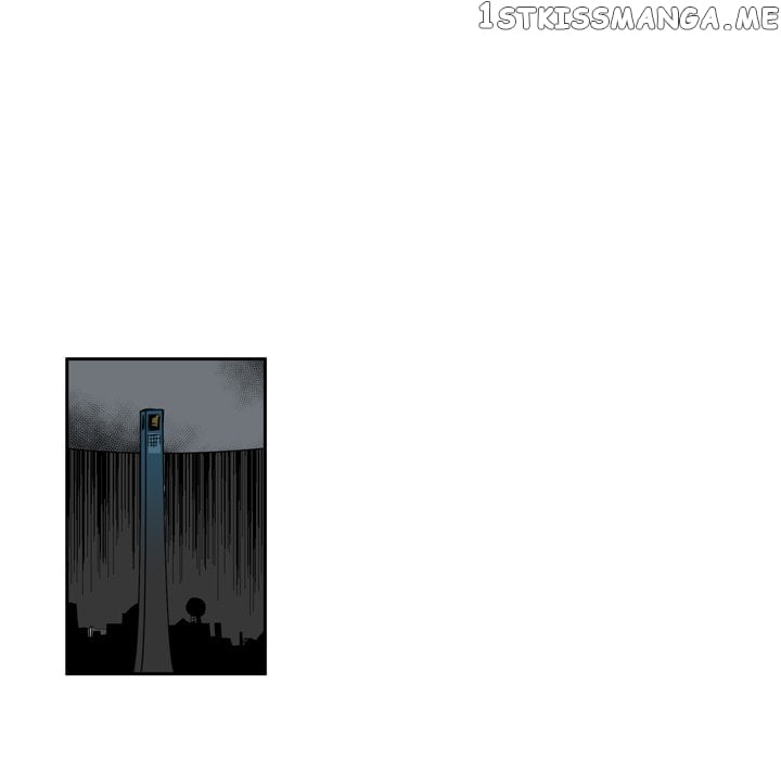 B Rated Hero chapter 11 - page 53