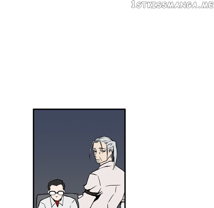 B Rated Hero chapter 11 - page 57