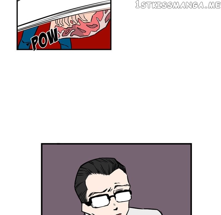 B Rated Hero chapter 11 - page 60