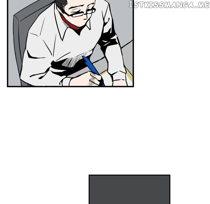 B Rated Hero chapter 11 - page 62
