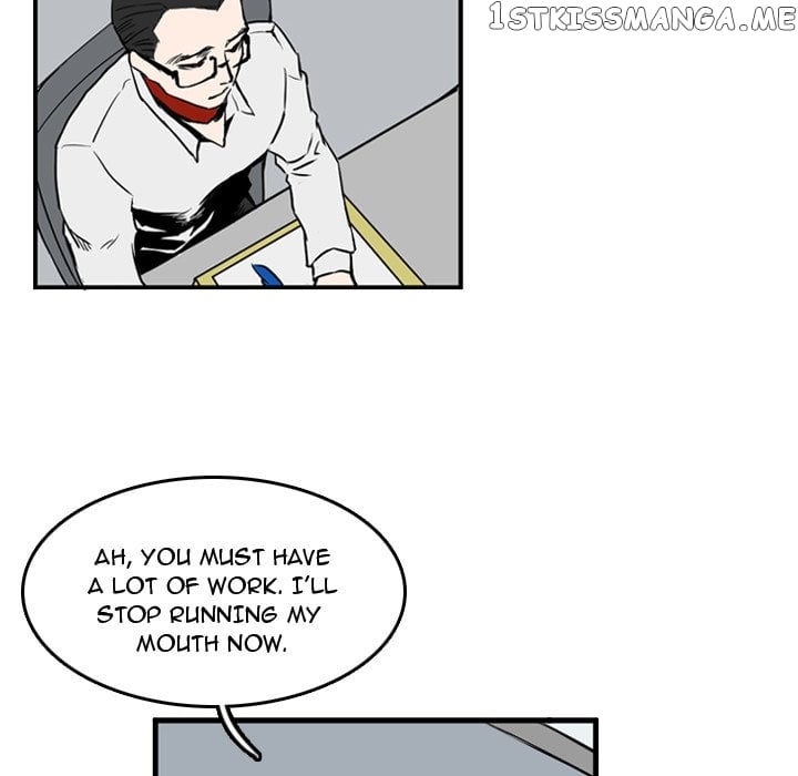 B Rated Hero chapter 11 - page 82