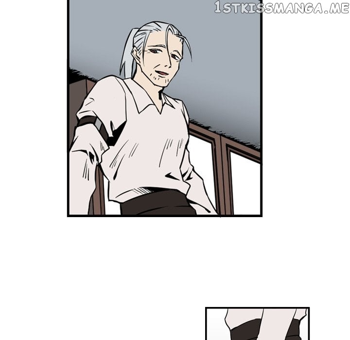 B Rated Hero chapter 11 - page 83