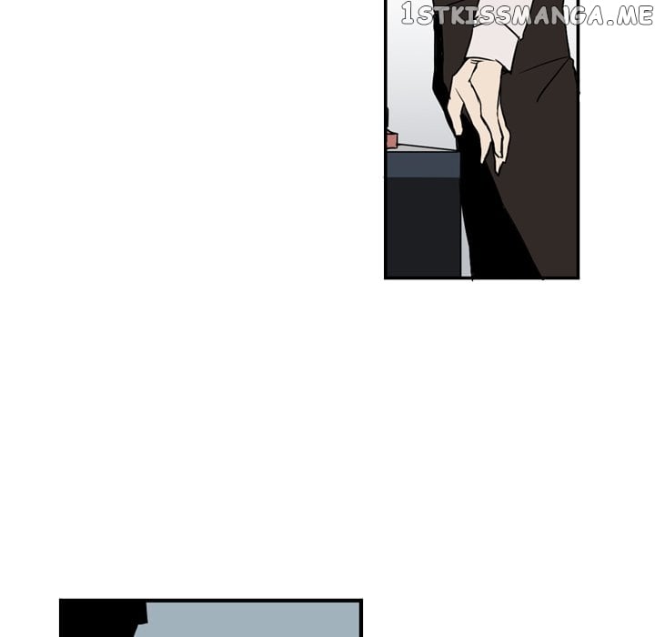 B Rated Hero chapter 11 - page 84