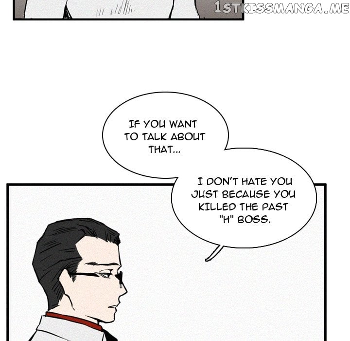 B Rated Hero chapter 11 - page 90