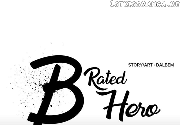 B Rated Hero chapter 12 - page 1