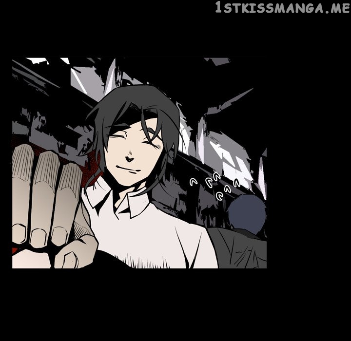 B Rated Hero chapter 12 - page 107