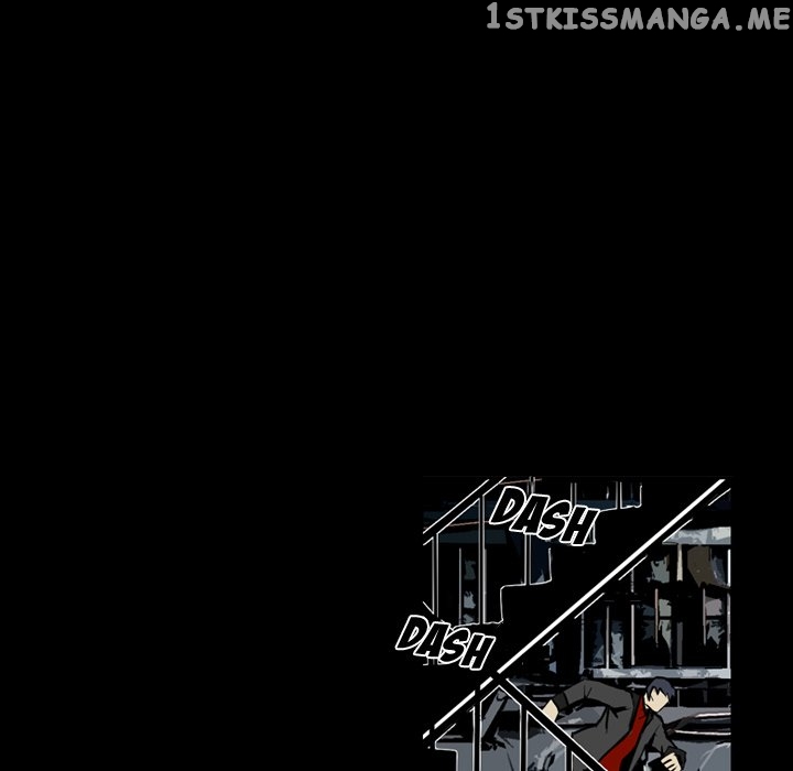 B Rated Hero chapter 12 - page 108