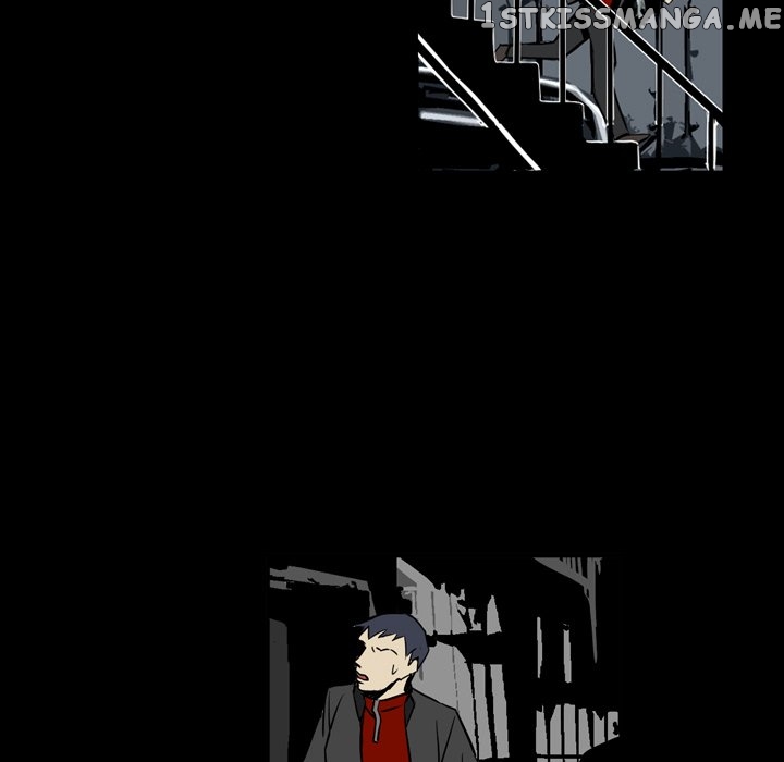 B Rated Hero chapter 12 - page 109