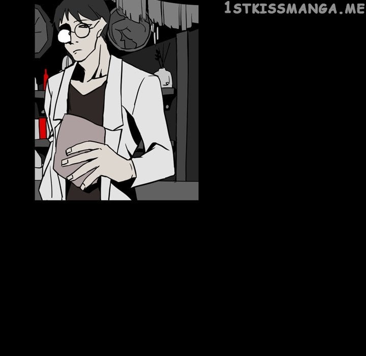 B Rated Hero chapter 12 - page 11