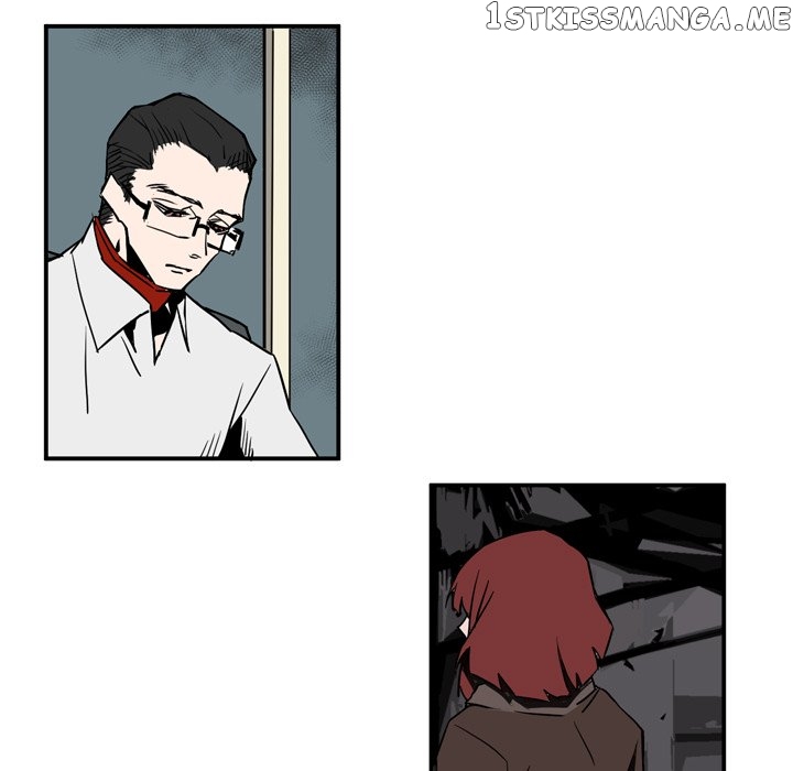 B Rated Hero chapter 12 - page 121