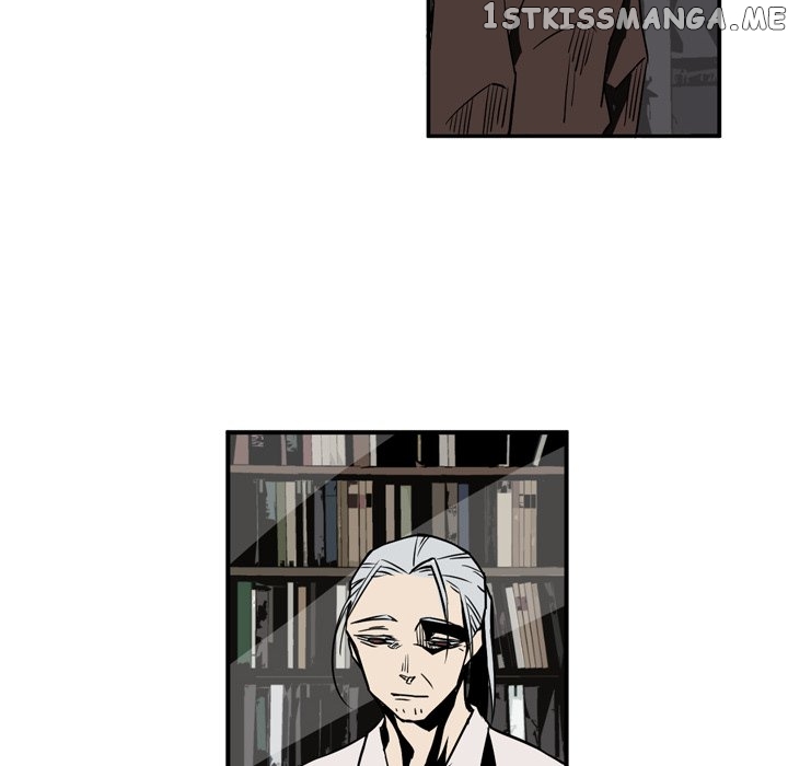 B Rated Hero chapter 12 - page 122