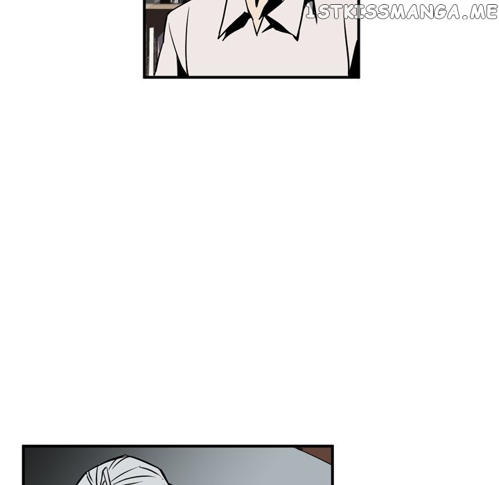 B Rated Hero chapter 12 - page 123