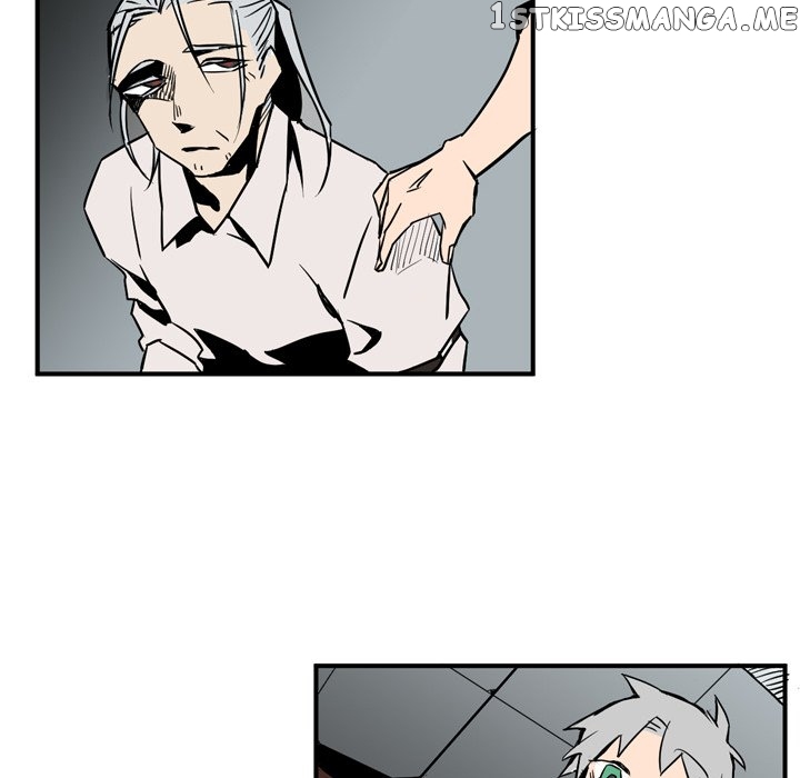 B Rated Hero chapter 12 - page 124