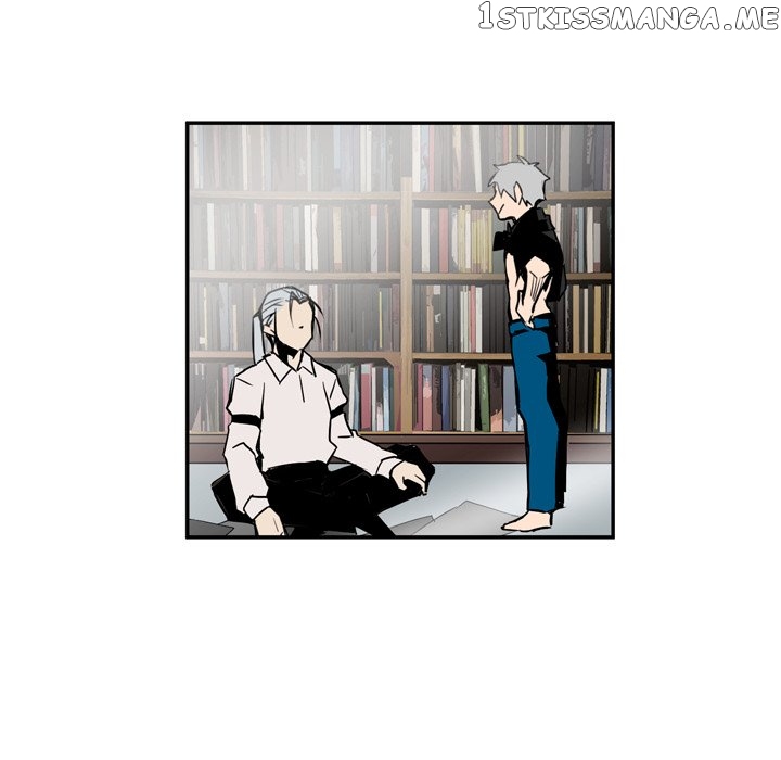 B Rated Hero chapter 12 - page 126