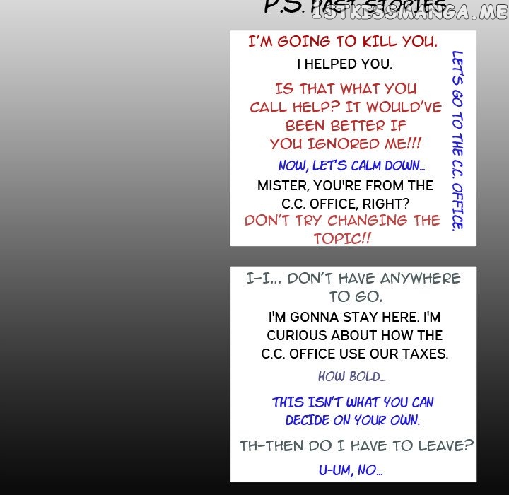B Rated Hero chapter 12 - page 131